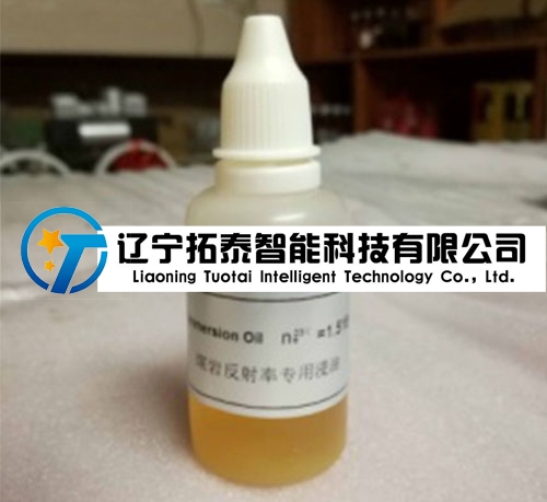 广州专业40KG焦炉厂家