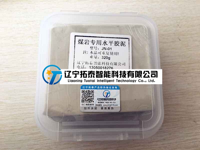 上海自动反应器厂家