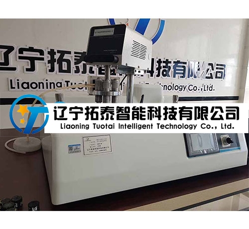 广州专业全自动煤焦显微分析厂家