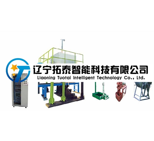 上海自动反应器厂家